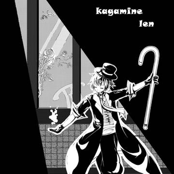夢喰い白黒バク