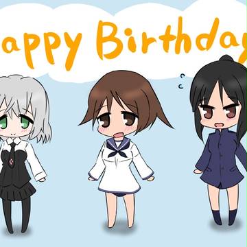 8/18 birthday