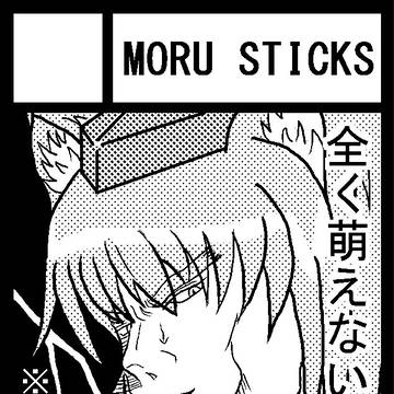 C85_サークルカット_MORU STICKS