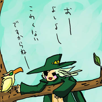 おでんが進化するまで