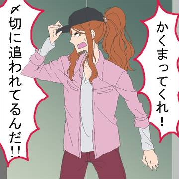 【大体】ブラコン7話までの…雑感?【2U4H】