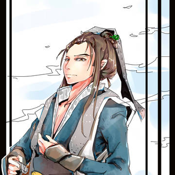 古风练习