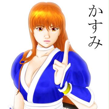 DOA かすみ