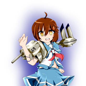 古鷹塗りました。