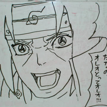 おまえの前のたなのオレオとってオレオ