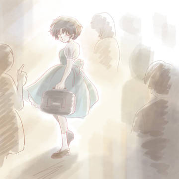 日常、その壱 『from a distance』