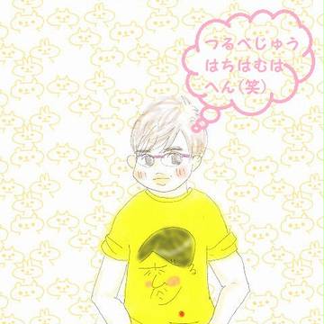 イタ　ミンが簡単に描けました！