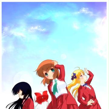蒼穹