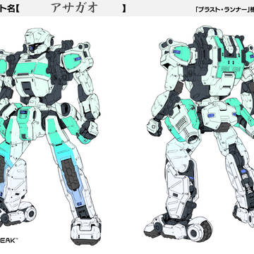 BB機ペイント アサガオ