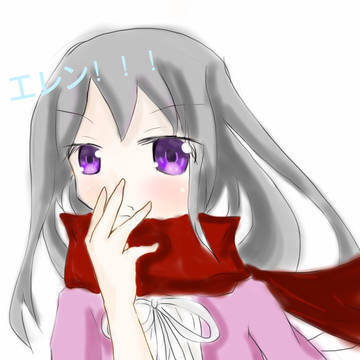 Mikasa