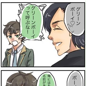 緑とか黒とかいろいろ