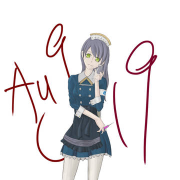 Aug 19 Daily - Nenem