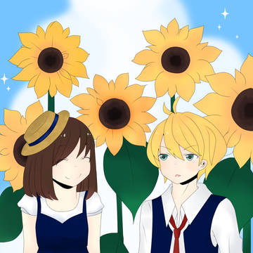 Summer