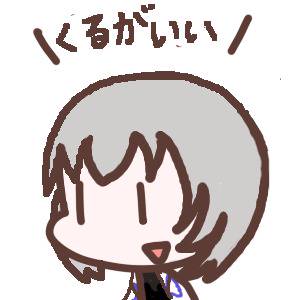 ＼そうま／
