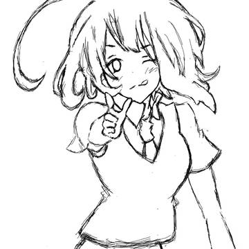 GUMI