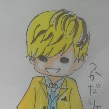 塚田僚一