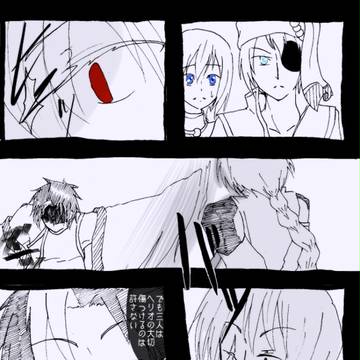 【TOpixiv2】やせいのかん【最終決戦/善 ネガ・ヒュー戦】