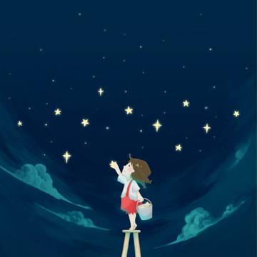 星