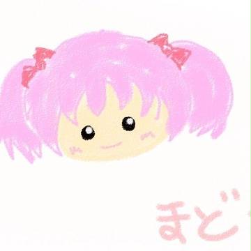 まどか