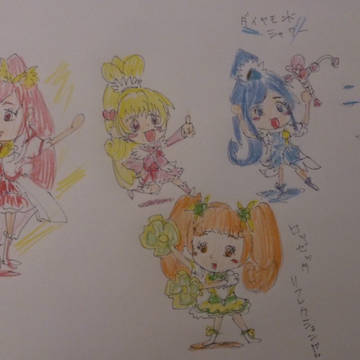 ドキドキプリキュア
