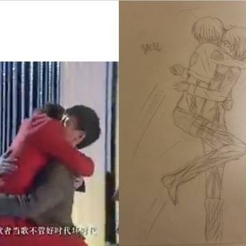 小时代X巨人