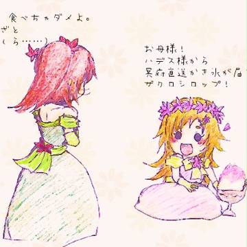 残暑お見舞いに描こうかと思ったのですが