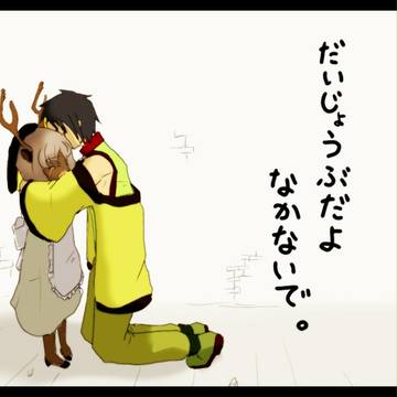 【TOpixiv2】なかないで【最終決戦/善 ネガ・プルナリ戦】