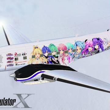 [FSX] 超次元ゲイム ネプテューヌ