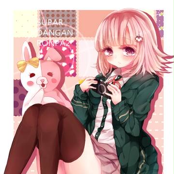 ななみん