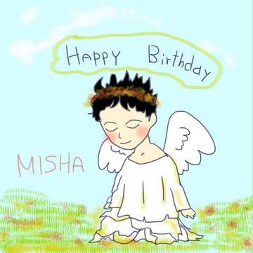 happyBirthdayMisha