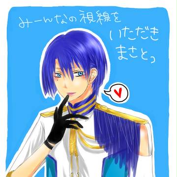 いただきまさと♡