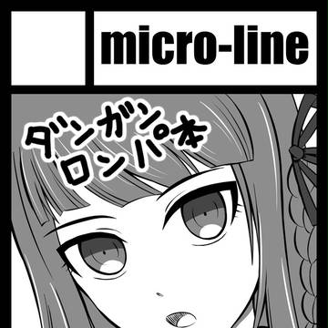 冬コミサークルカットですよ！