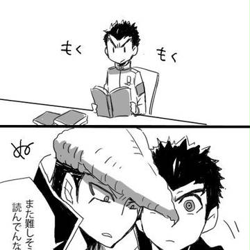 【腐】族←風紀