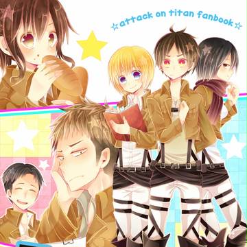 新刊サンプル