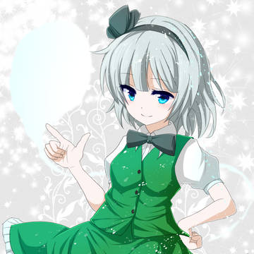 みょーん