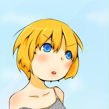 あぢぃ・・・