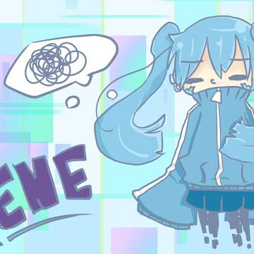 エネちゃん