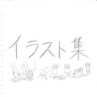 ポートフォリオのやつ