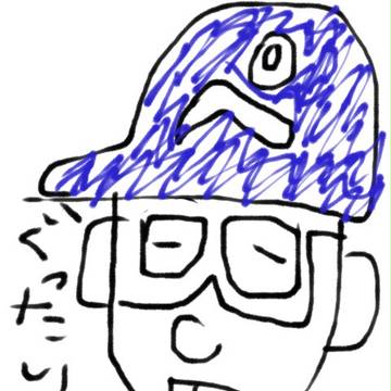 ペさん ぐったりver