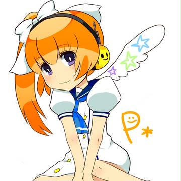 P！