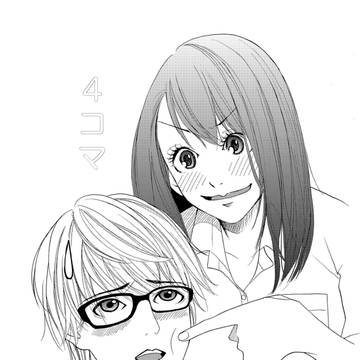 COMITIA105無料配布4コマ