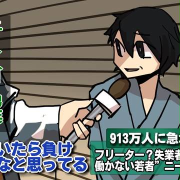 ライダーを使ったパロまとめ