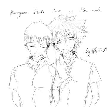 二人の幸せ