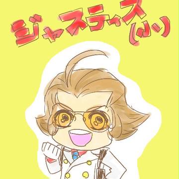 逆裁5落書き詰め合わせ