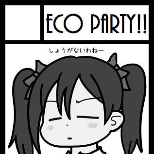 【C85】サークルカット