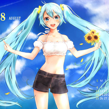 2013_AUGUST!