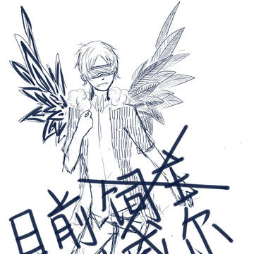 空