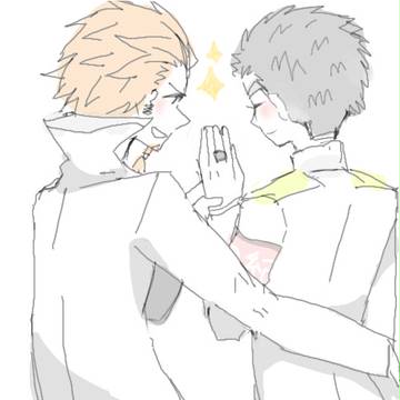 指輪を君に