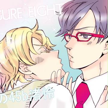グッコミ用目印ポスター　Free!渚怜