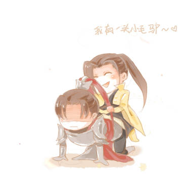 策藏 Q版
